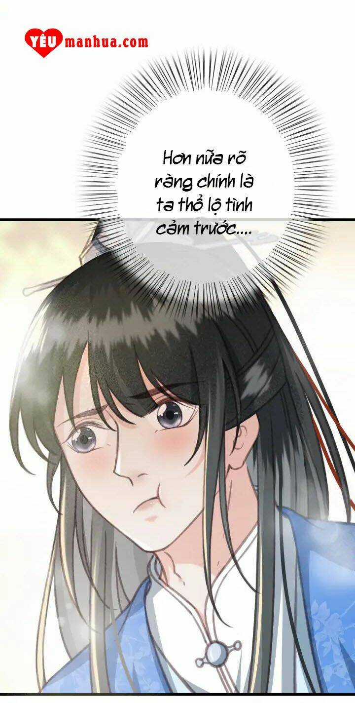 Đông Cung Giai Hạ Tù Chapter 75 trang 17