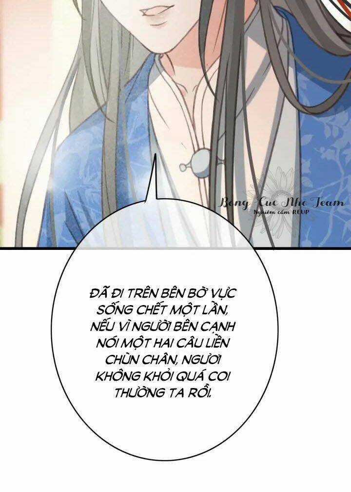 Đông Cung Giai Hạ Tù Chapter 75 trang 34