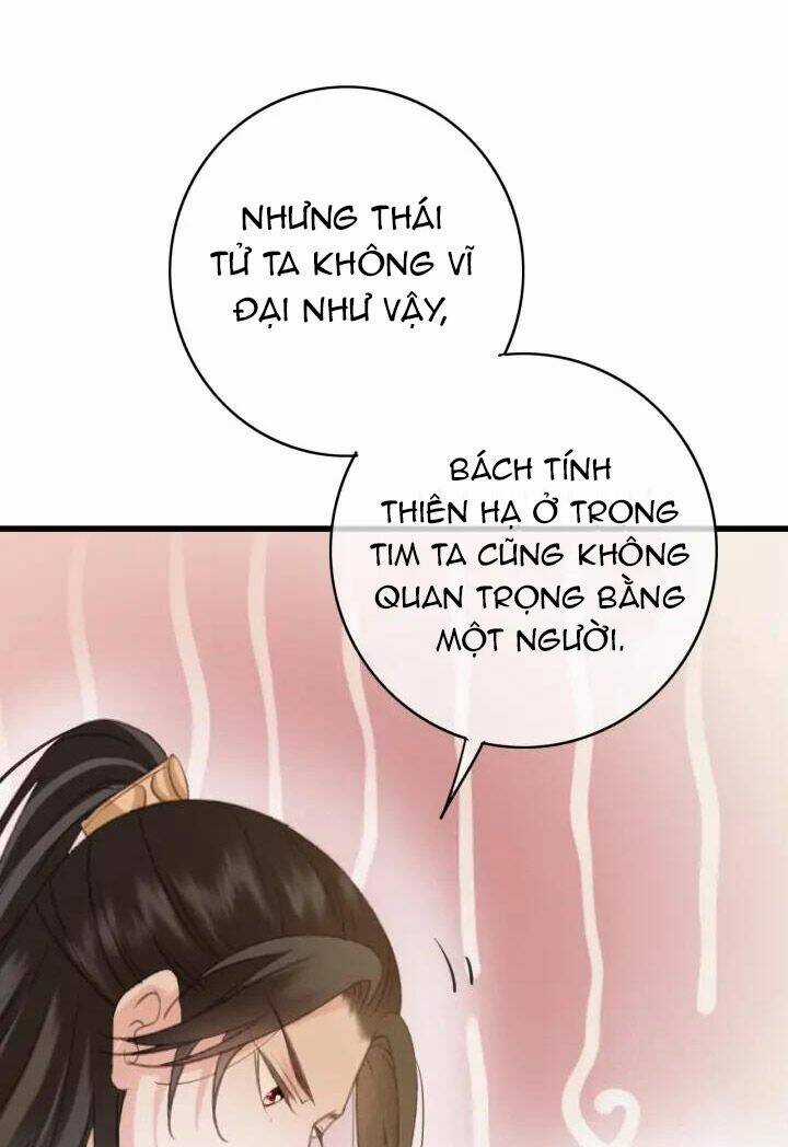 Đông Cung Giai Hạ Tù Chapter 76 trang 11