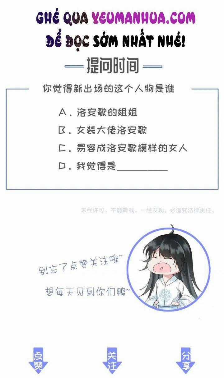 Đông Cung Giai Hạ Tù Chapter 76 trang 40