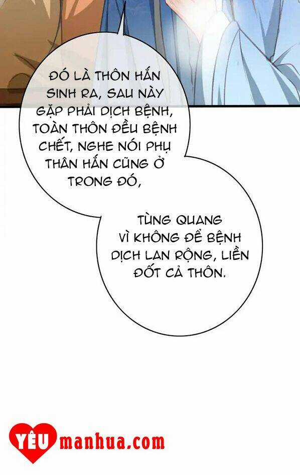 Đông Cung Giai Hạ Tù Chapter 77 trang 13