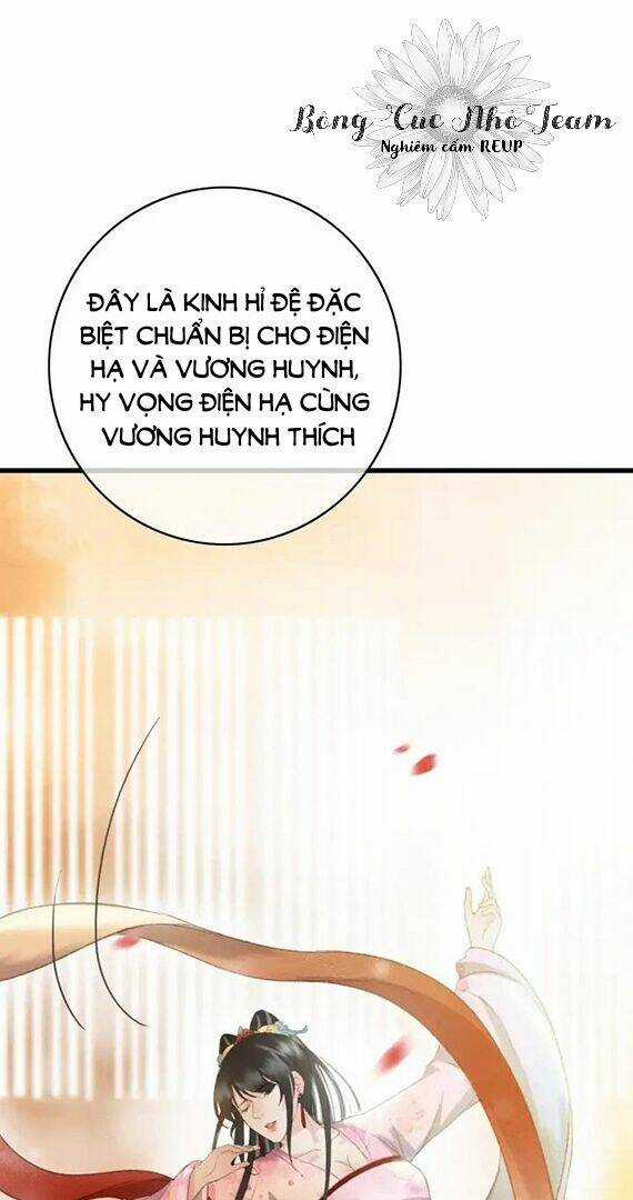 Đông Cung Giai Hạ Tù Chapter 78 trang 39