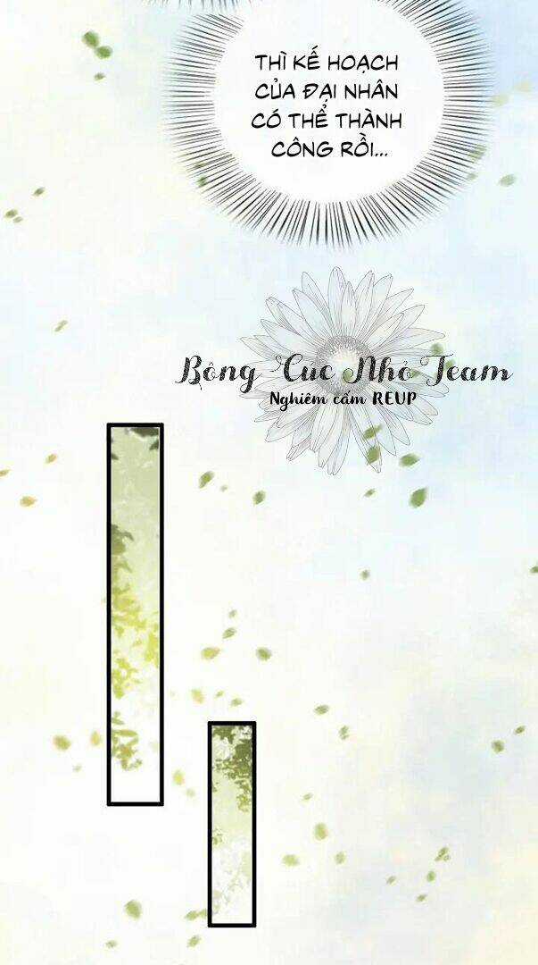 Đông Cung Giai Hạ Tù Chapter 81 trang 13