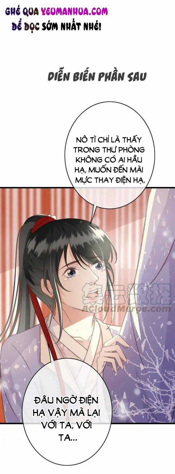 Đông Cung Giai Hạ Tù Chapter 81 trang 36