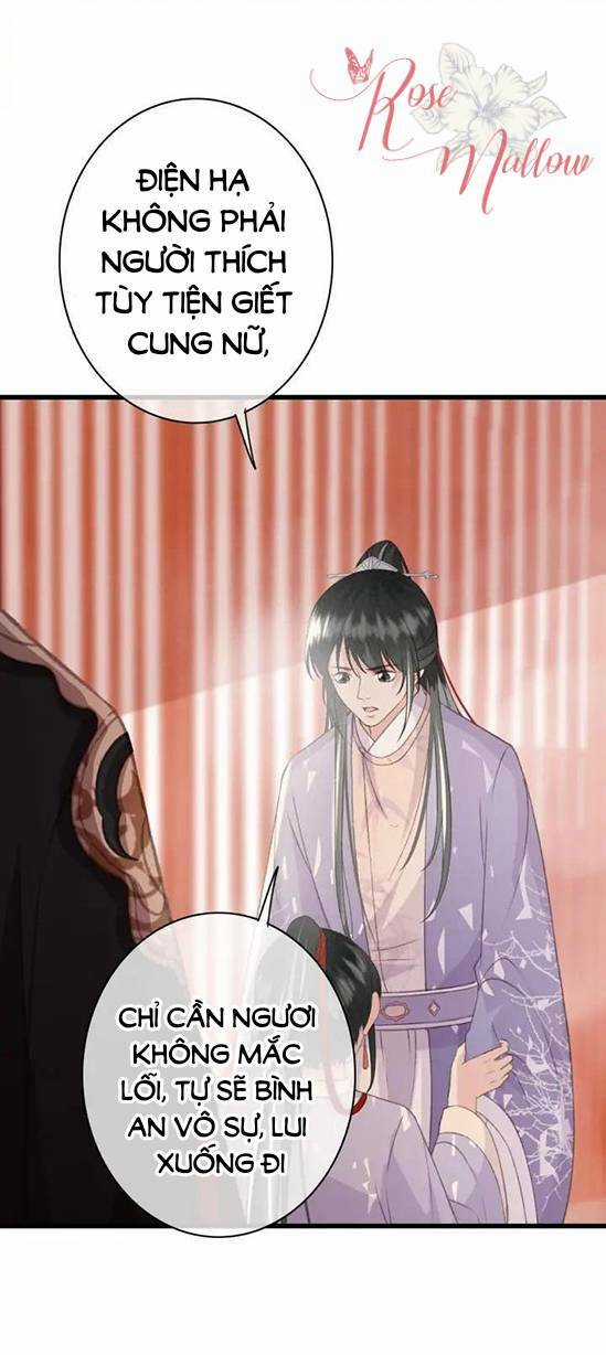 Đông Cung Giai Hạ Tù Chapter 82 trang 15