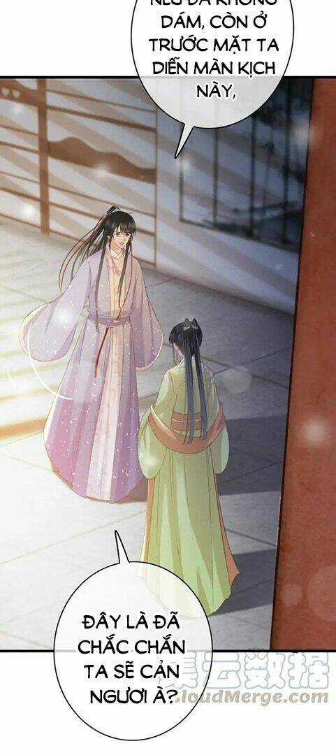 Đông Cung Giai Hạ Tù Chapter 83 trang 15