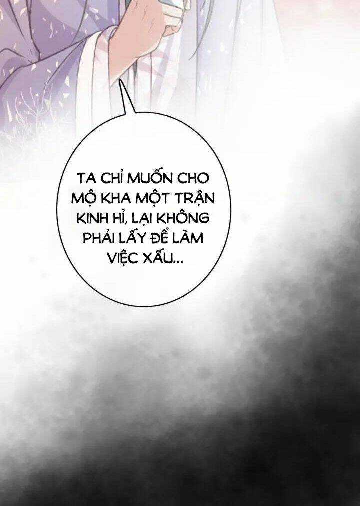 Đông Cung Giai Hạ Tù Chapter 84 trang 19