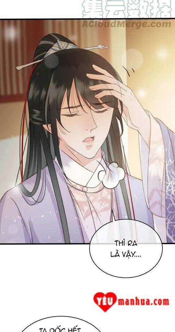 Đông Cung Giai Hạ Tù Chapter 91 trang 12