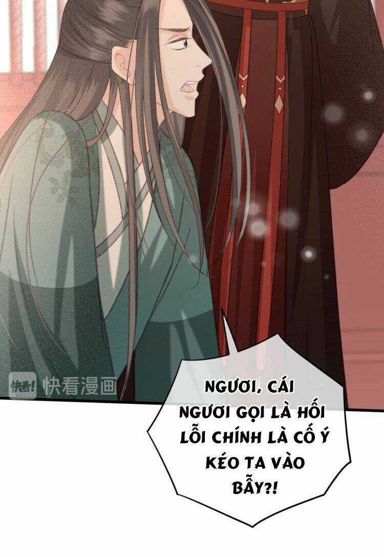Đông Cung Giai Hạ Tù Chapter 98 trang 14