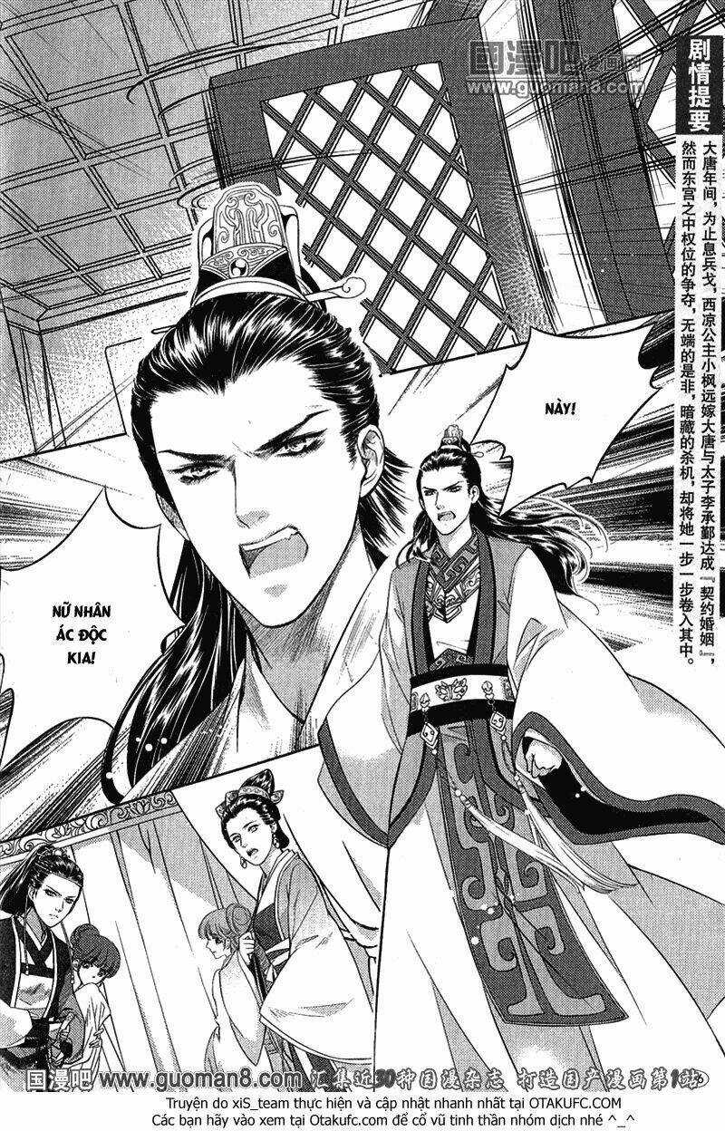 Đông Cung Chapter 1 trang 5