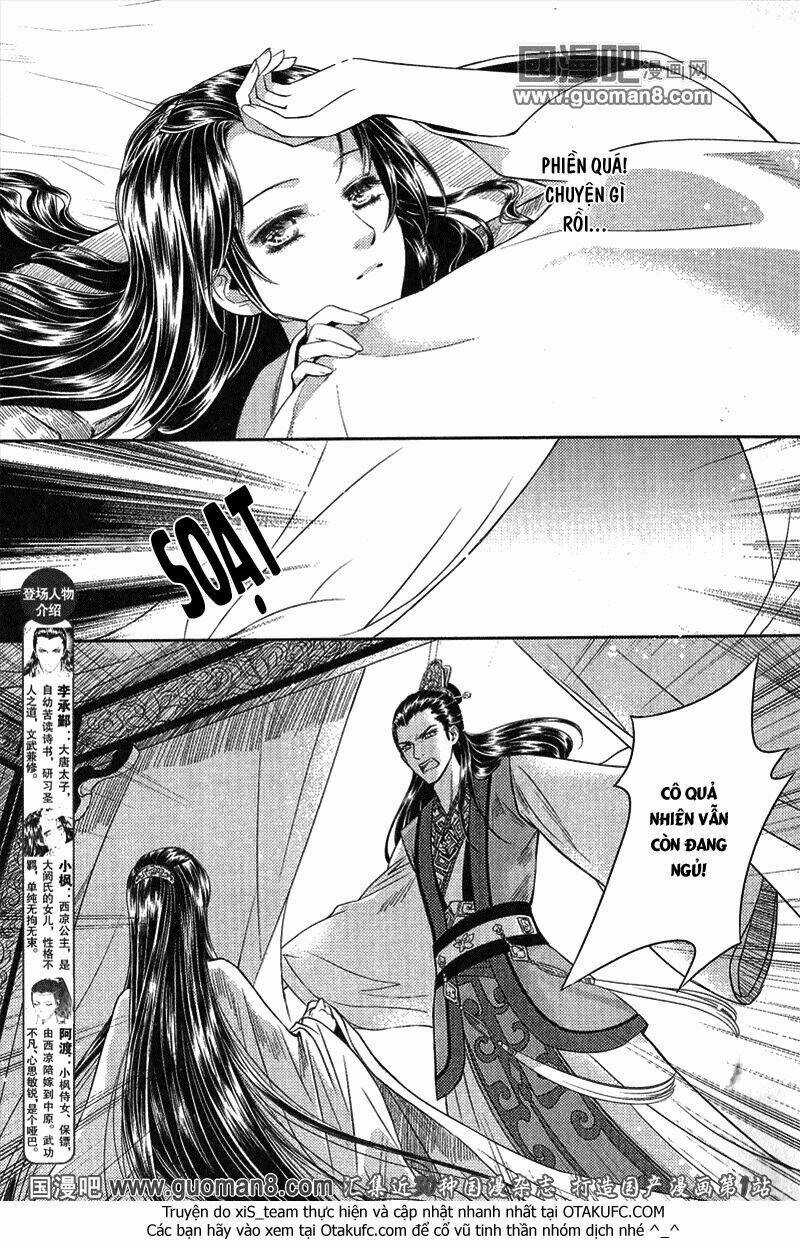 Đông Cung Chapter 1 trang 6