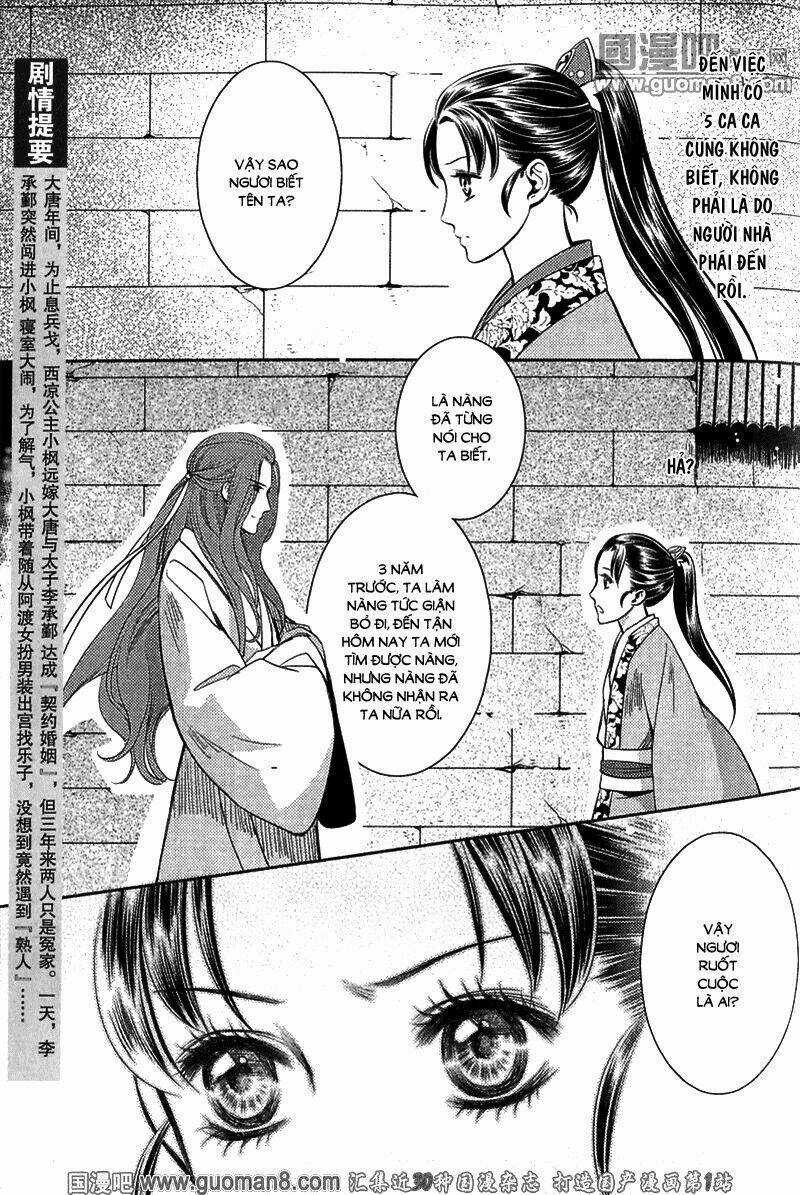 Đông Cung Chapter 2 trang 3