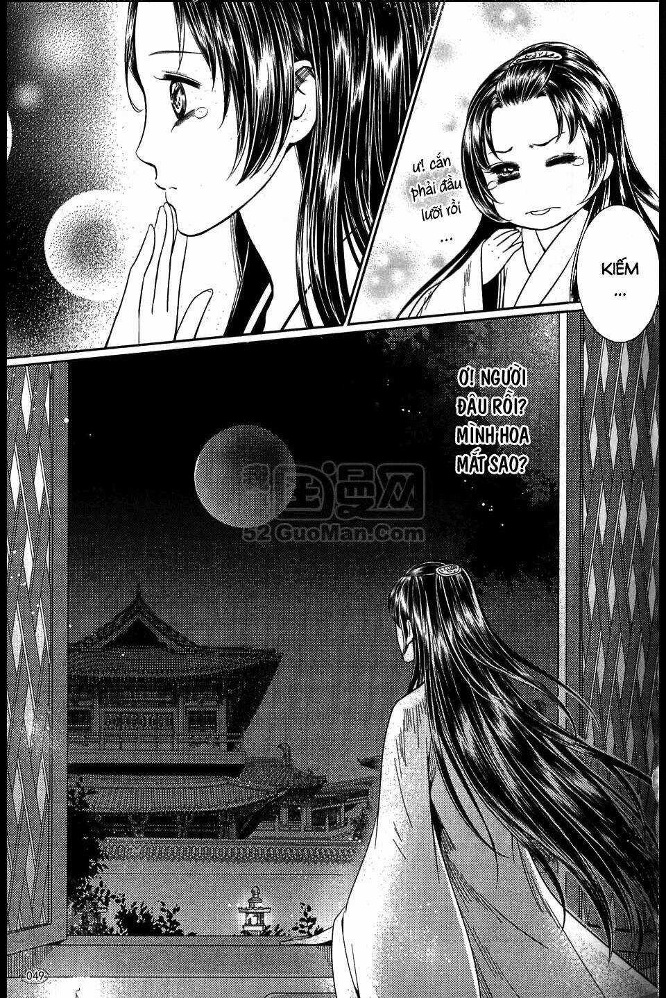 Đông Cung Chapter 4 trang 14