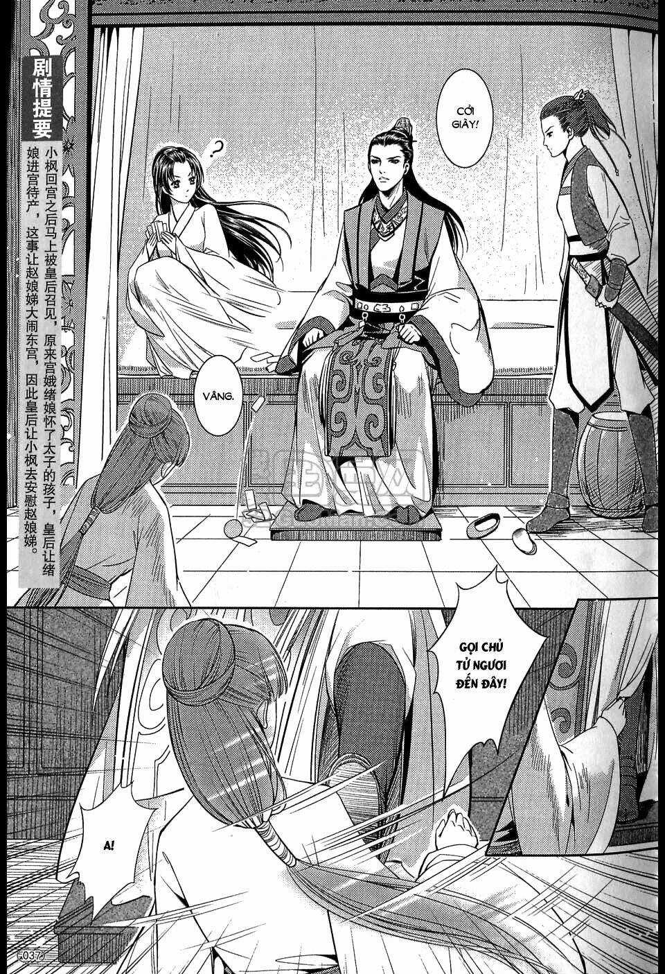 Đông Cung Chapter 4 trang 2