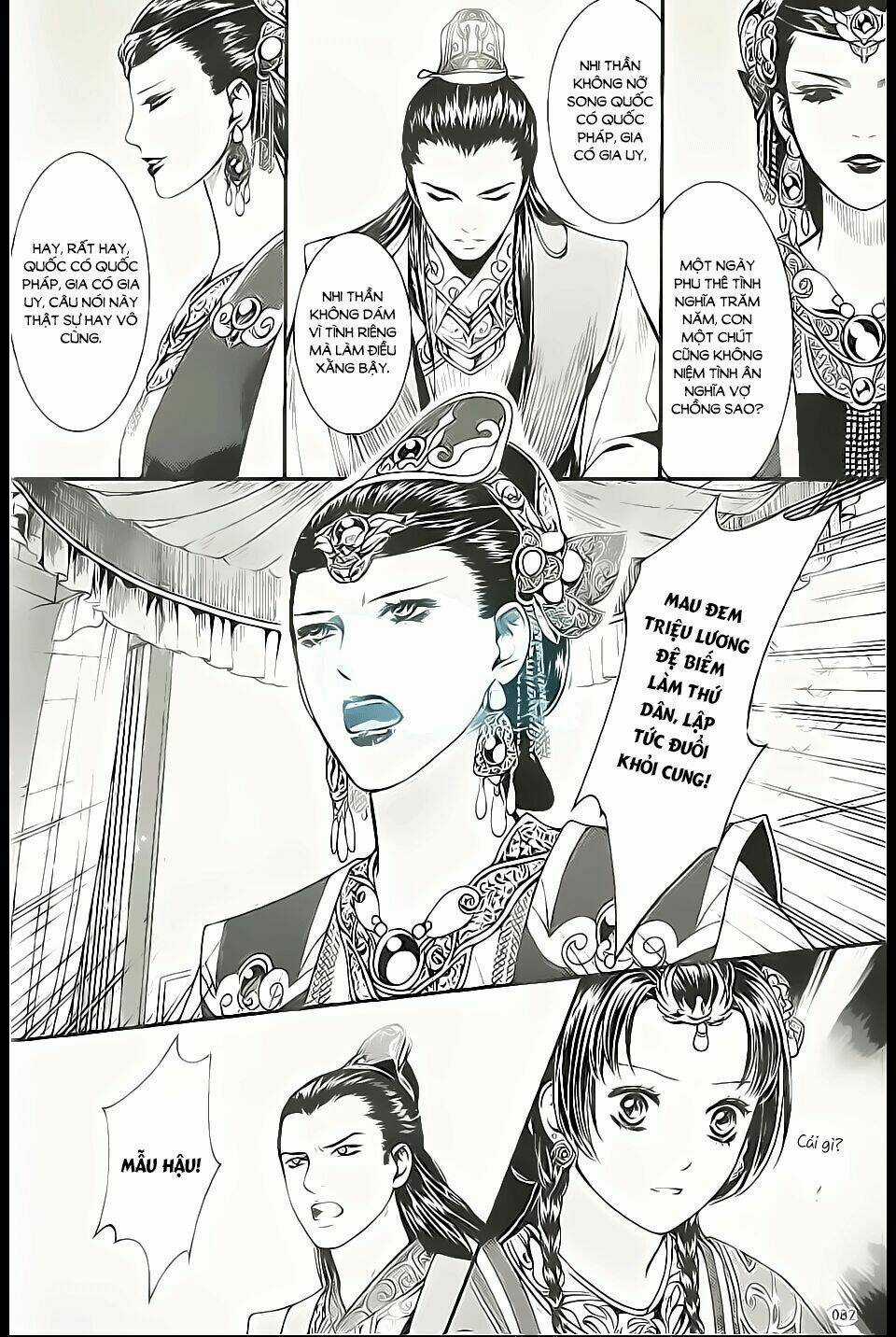 Đông Cung Chapter 5 trang 11