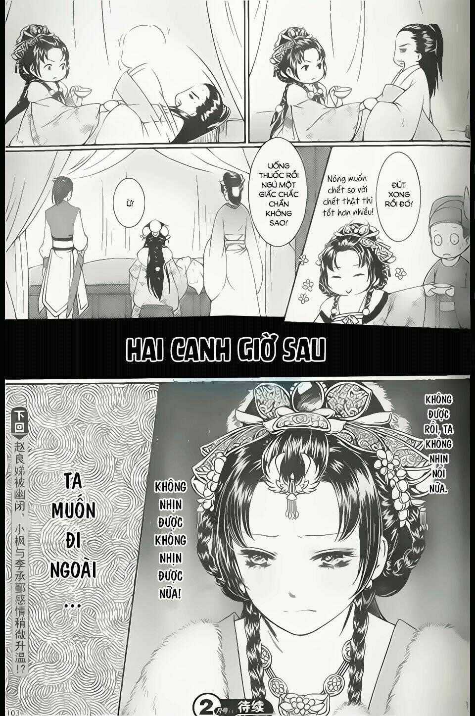 Đông Cung Chapter 5 trang 32