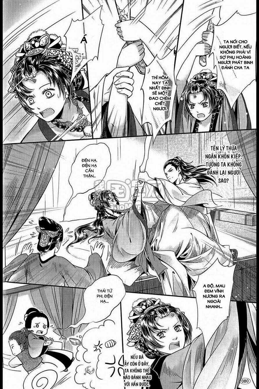 Đông Cung Chapter 6 trang 13