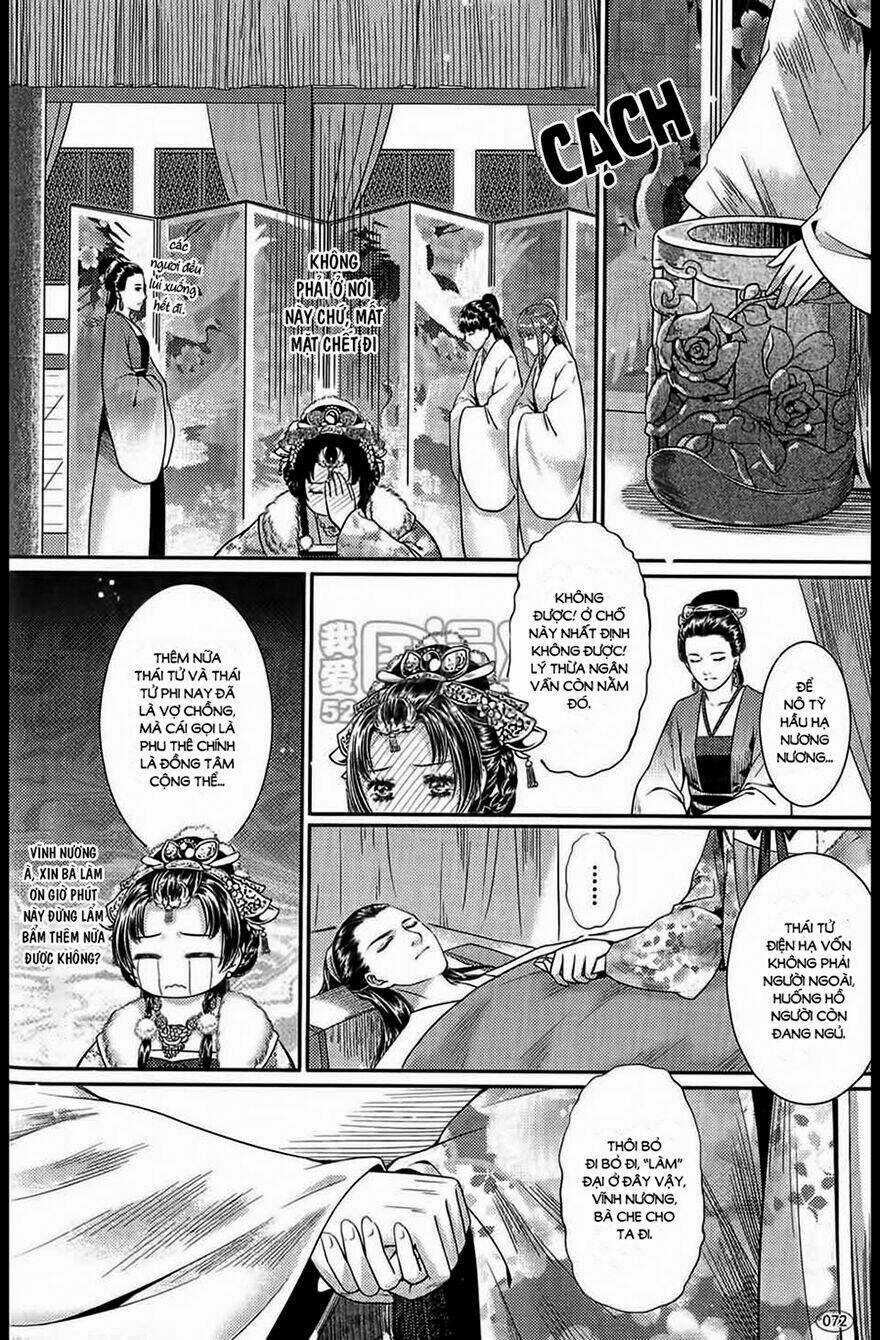 Đông Cung Chapter 6 trang 5