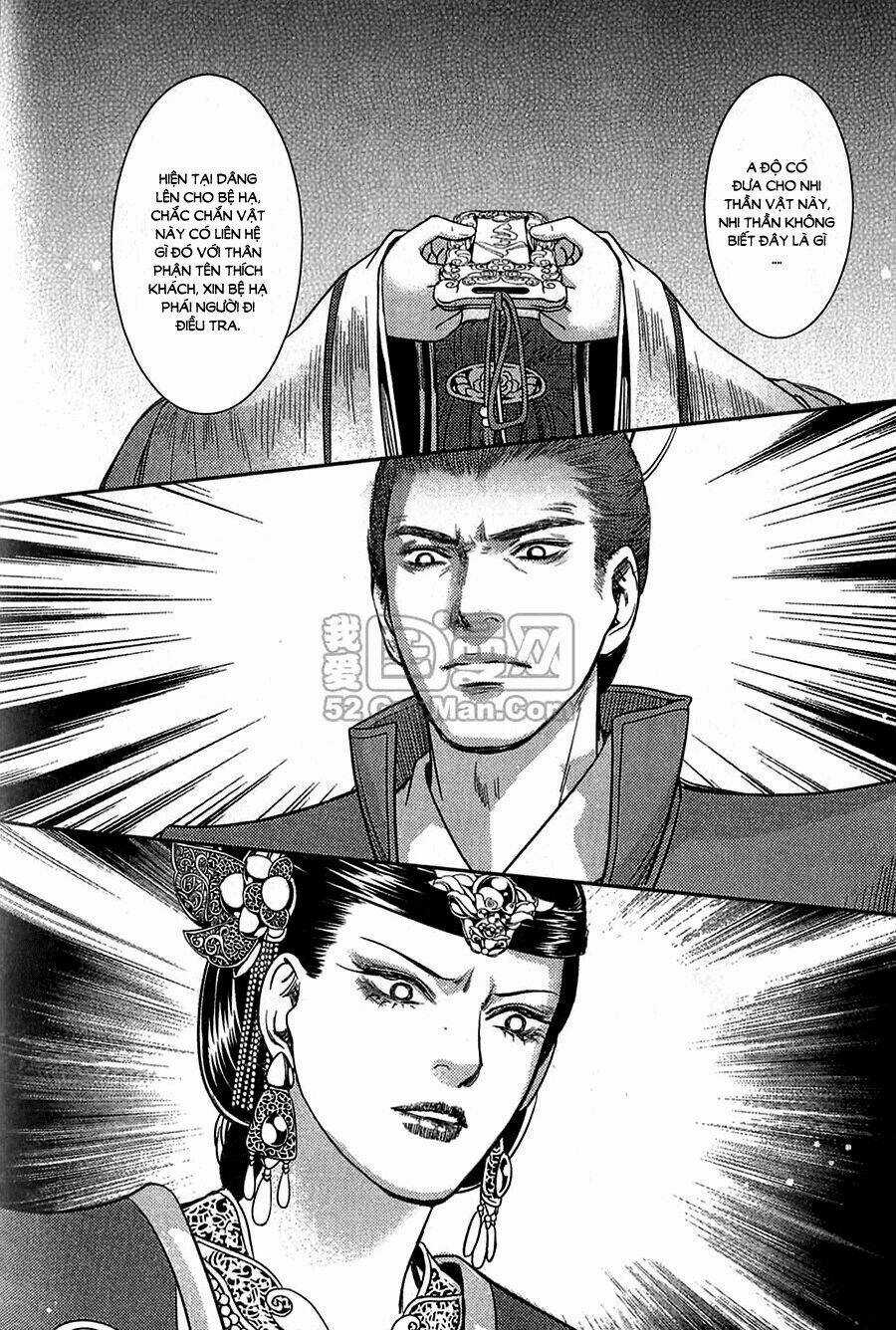 Đông Cung Chapter 7 trang 24