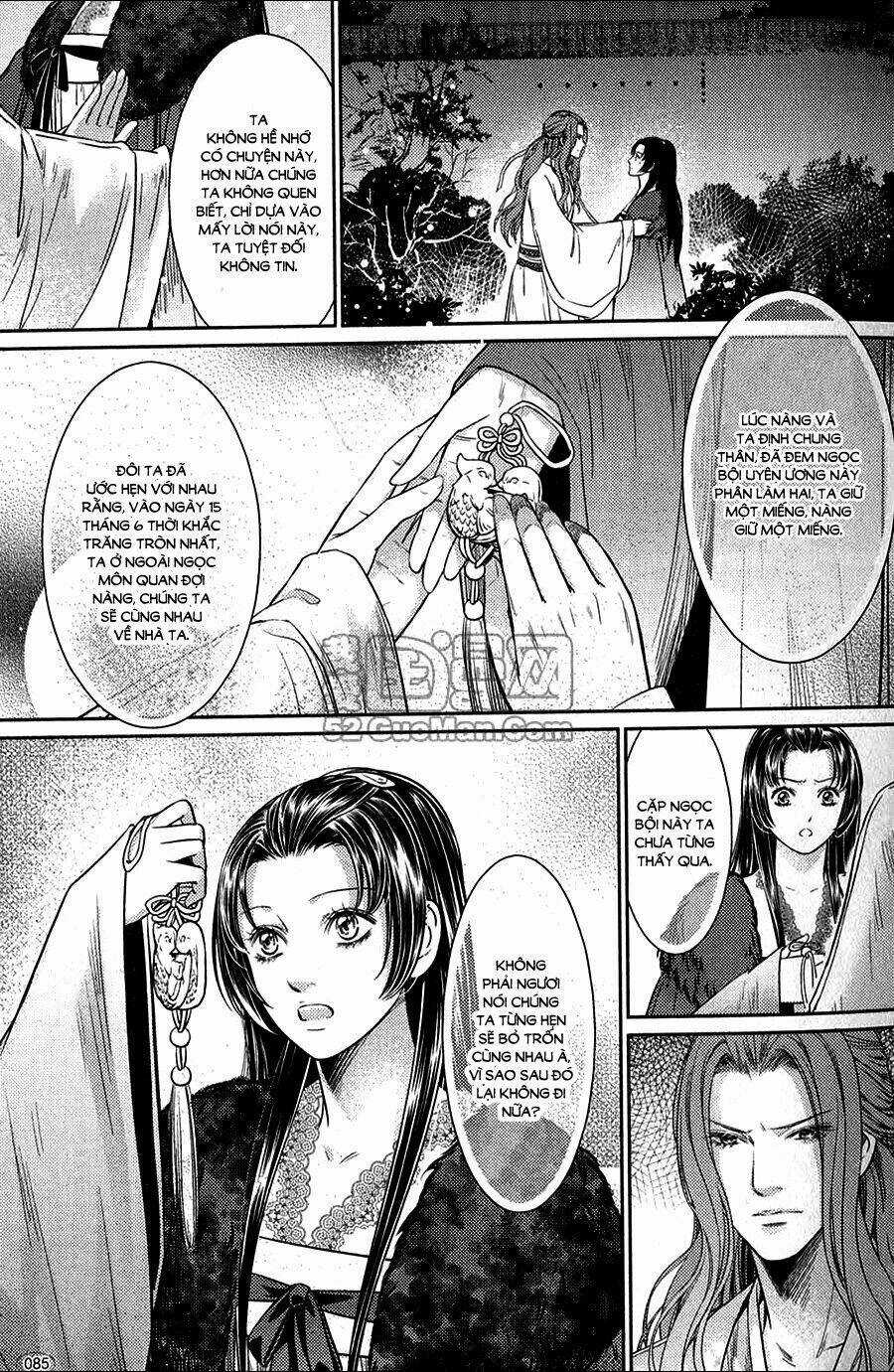 Đông Cung Chapter 8 trang 17