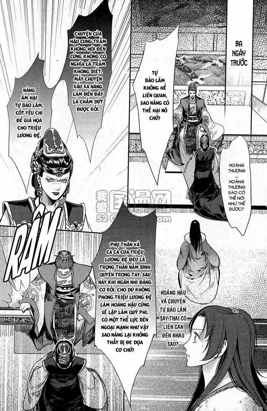 Đông Cung Chapter 8 trang 4