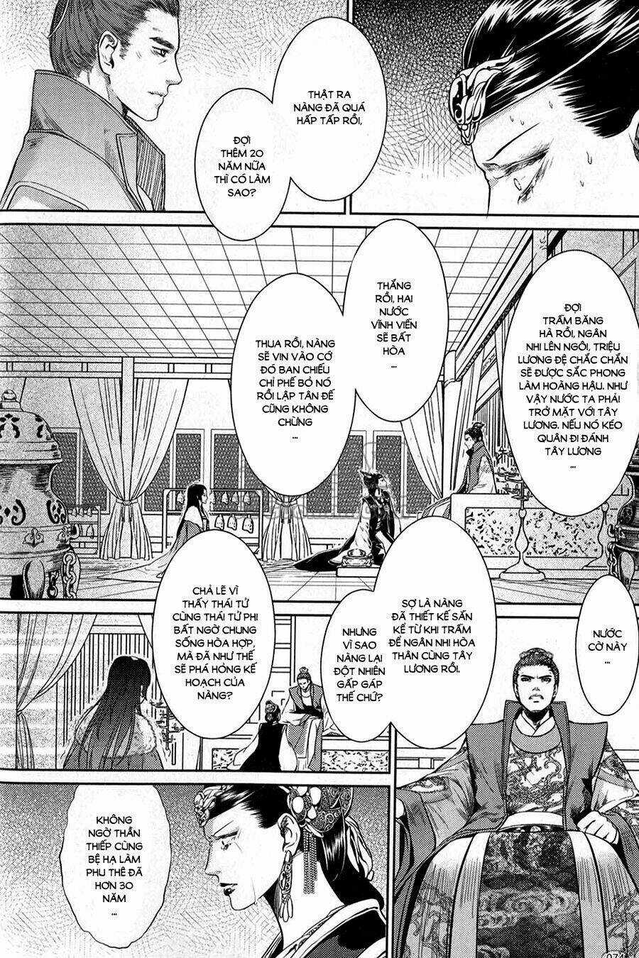 Đông Cung Chapter 8 trang 6