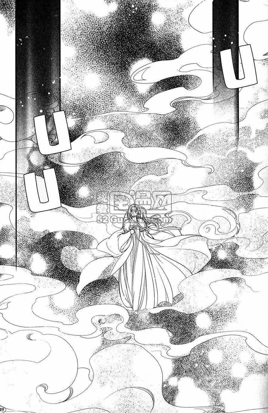 Đông Cung Chapter 9 trang 17