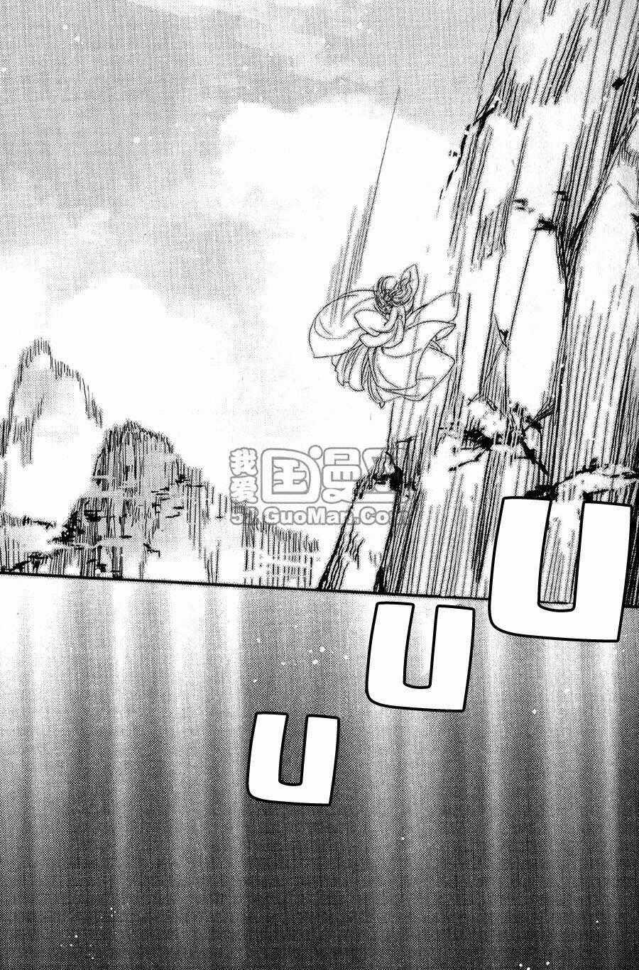 Đông Cung Chapter 9 trang 23