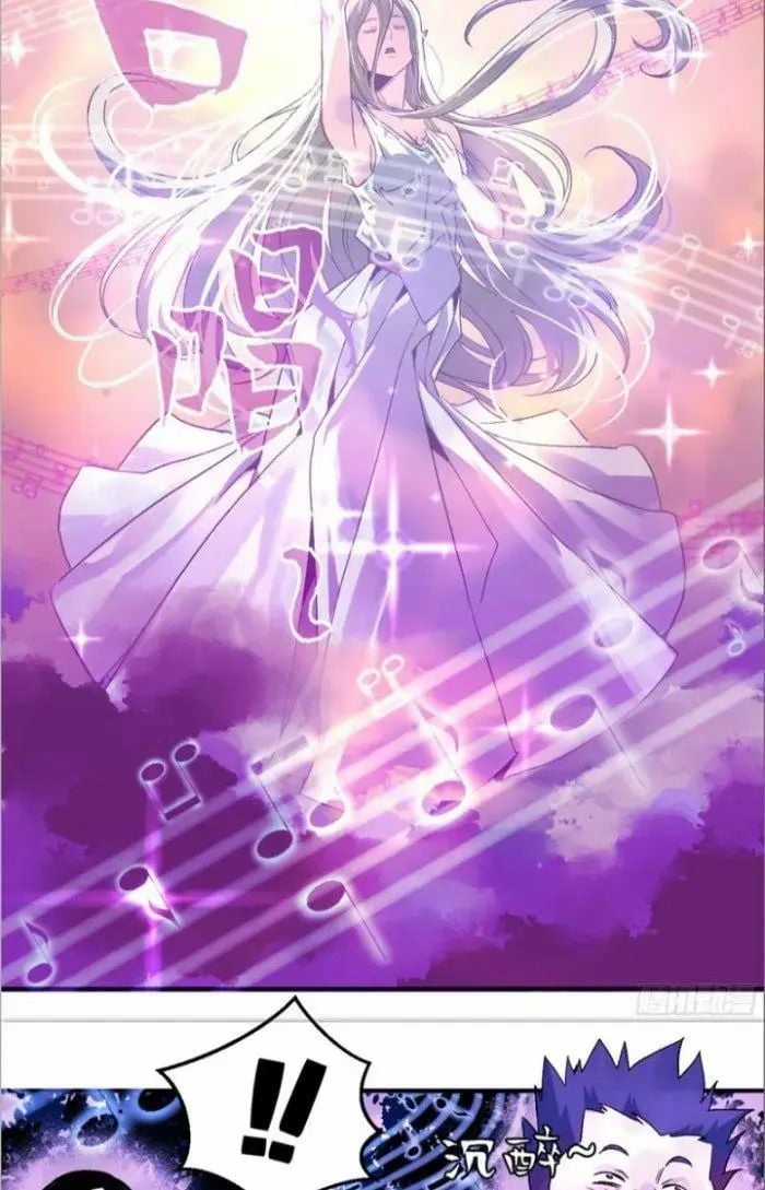 Đồng Hành Cùng Tử Vong: Bắt Đầu Với Ngư Nhân Địa Hạ Thành Chapter 10 trang 20