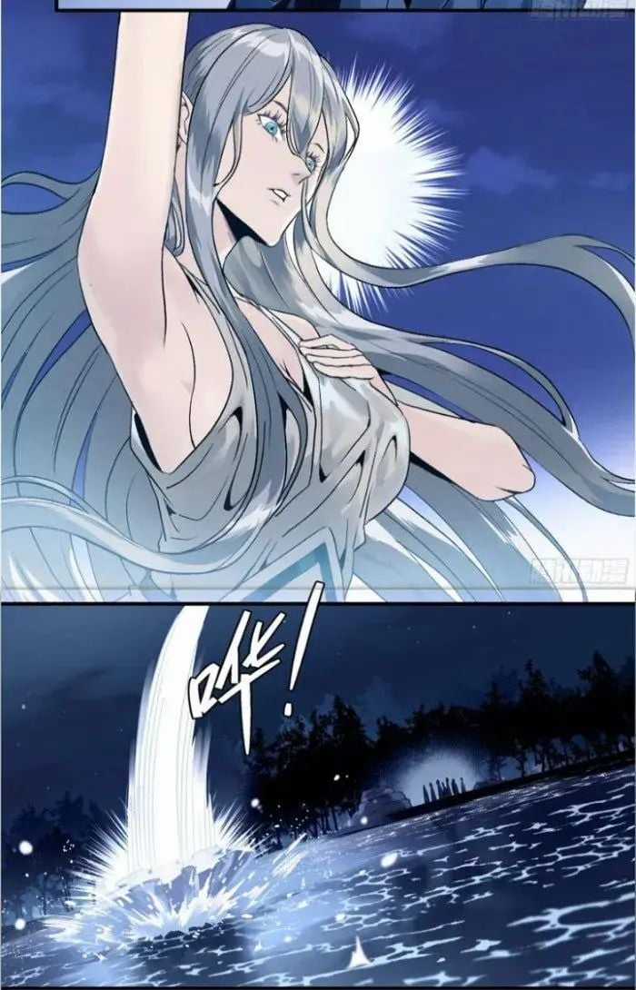 Đồng Hành Cùng Tử Vong: Bắt Đầu Với Ngư Nhân Địa Hạ Thành Chapter 10 trang 23