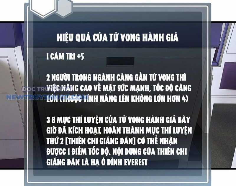 Đồng Hành Cùng Tử Vong: Bắt Đầu Với Ngư Nhân Địa Hạ Thành Chapter 100 trang 18