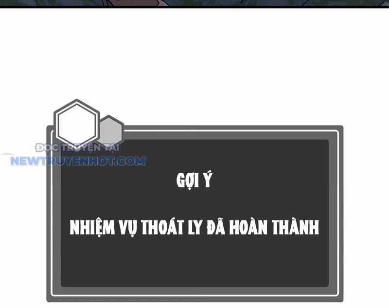 Đồng Hành Cùng Tử Vong: Bắt Đầu Với Ngư Nhân Địa Hạ Thành Chapter 103 trang 17