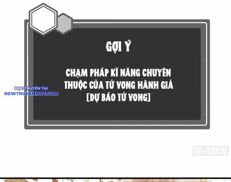 Đồng Hành Cùng Tử Vong: Bắt Đầu Với Ngư Nhân Địa Hạ Thành Chapter 105 trang 39