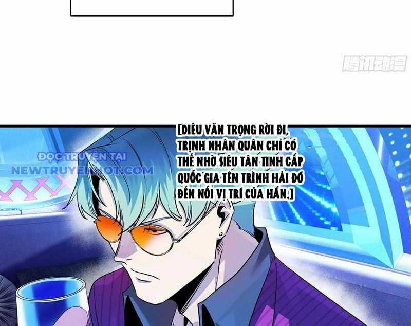 Đồng Hành Cùng Tử Vong: Bắt Đầu Với Ngư Nhân Địa Hạ Thành Chapter 107 trang 17