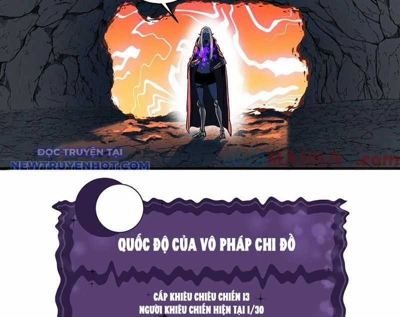 Đồng Hành Cùng Tử Vong: Bắt Đầu Với Ngư Nhân Địa Hạ Thành Chapter 107 trang 32