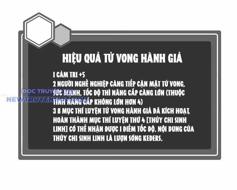 Đồng Hành Cùng Tử Vong: Bắt Đầu Với Ngư Nhân Địa Hạ Thành Chapter 109 trang 40