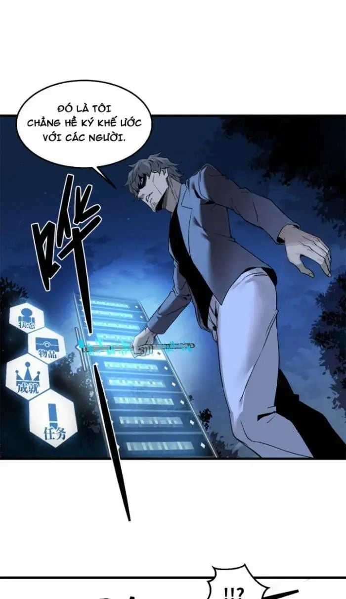 Đồng Hành Cùng Tử Vong: Bắt Đầu Với Ngư Nhân Địa Hạ Thành Chapter 11 trang 5