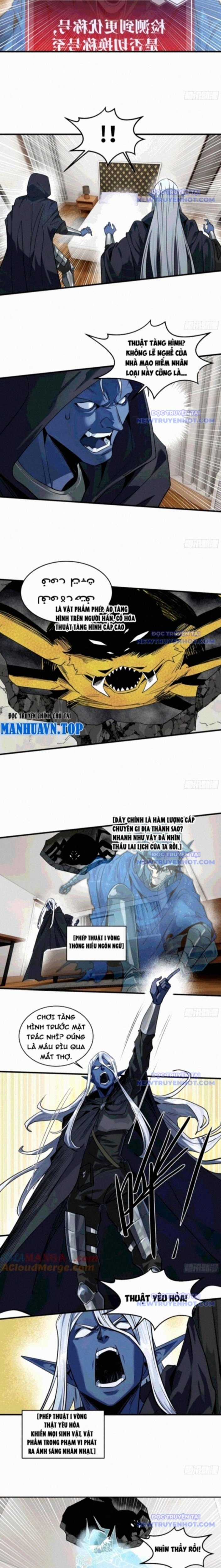 Đồng Hành Cùng Tử Vong: Bắt Đầu Với Ngư Nhân Địa Hạ Thành Chapter 111 trang 6