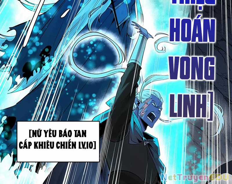 Đồng Hành Cùng Tử Vong: Bắt Đầu Với Ngư Nhân Địa Hạ Thành Chapter 112 trang 13