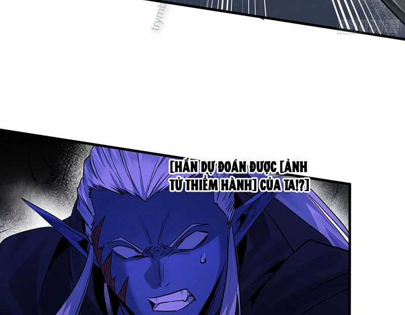 Đồng Hành Cùng Tử Vong: Bắt Đầu Với Ngư Nhân Địa Hạ Thành Chapter 112 trang 42