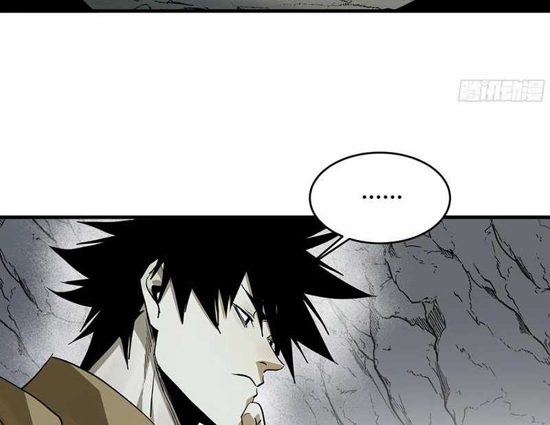 Đồng Hành Cùng Tử Vong: Bắt Đầu Với Ngư Nhân Địa Hạ Thành Chapter 113 trang 59