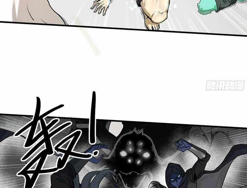 Đồng Hành Cùng Tử Vong: Bắt Đầu Với Ngư Nhân Địa Hạ Thành Chapter 115 trang 42