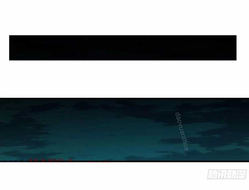 Đồng Hành Cùng Tử Vong: Bắt Đầu Với Ngư Nhân Địa Hạ Thành Chapter 115 trang 66