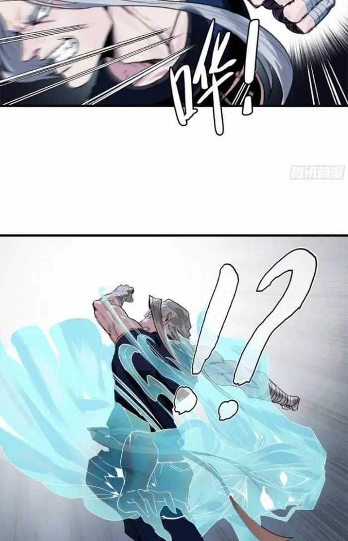 Đồng Hành Cùng Tử Vong: Bắt Đầu Với Ngư Nhân Địa Hạ Thành Chapter 12 trang 17