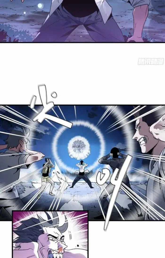 Đồng Hành Cùng Tử Vong: Bắt Đầu Với Ngư Nhân Địa Hạ Thành Chapter 12 trang 21