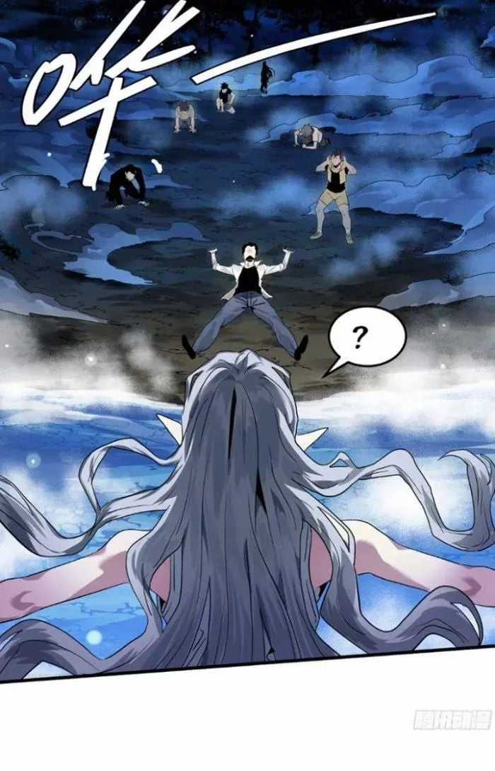 Đồng Hành Cùng Tử Vong: Bắt Đầu Với Ngư Nhân Địa Hạ Thành Chapter 12 trang 23