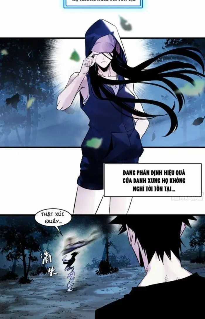 Đồng Hành Cùng Tử Vong: Bắt Đầu Với Ngư Nhân Địa Hạ Thành Chapter 12 trang 31