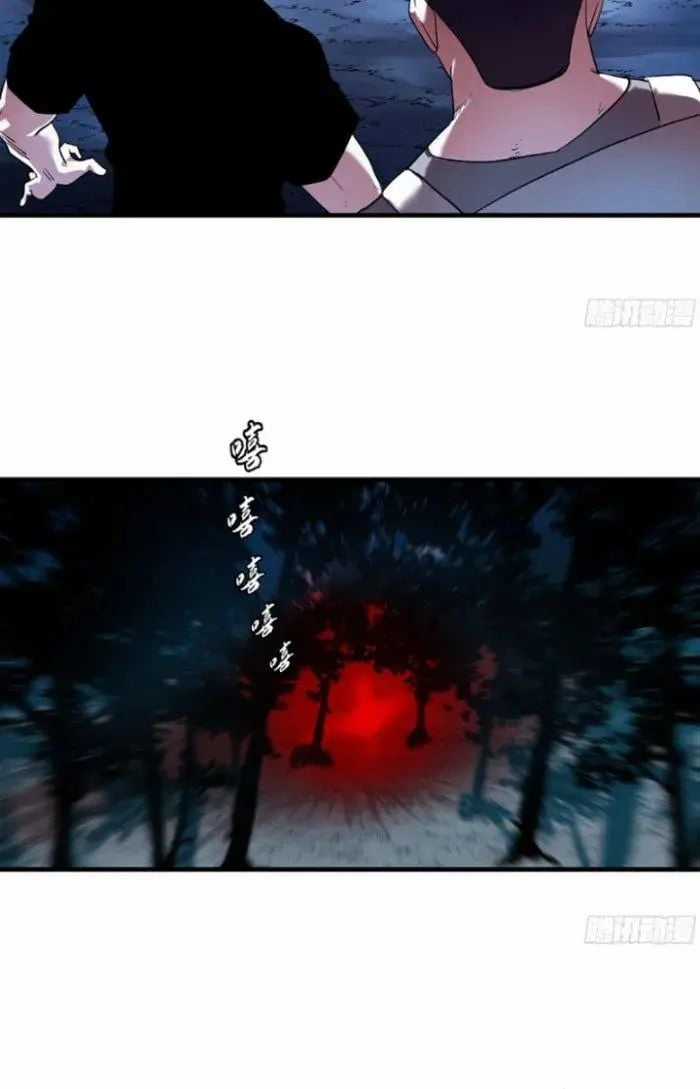 Đồng Hành Cùng Tử Vong: Bắt Đầu Với Ngư Nhân Địa Hạ Thành Chapter 12 trang 36