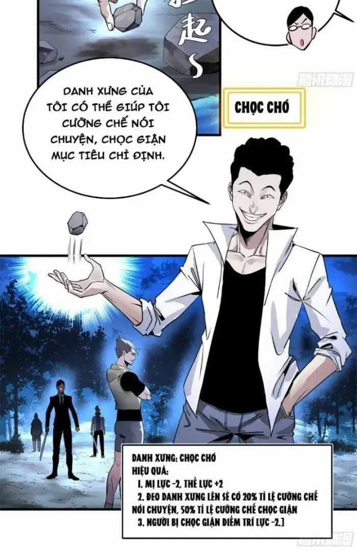 Đồng Hành Cùng Tử Vong: Bắt Đầu Với Ngư Nhân Địa Hạ Thành Chapter 12 trang 5