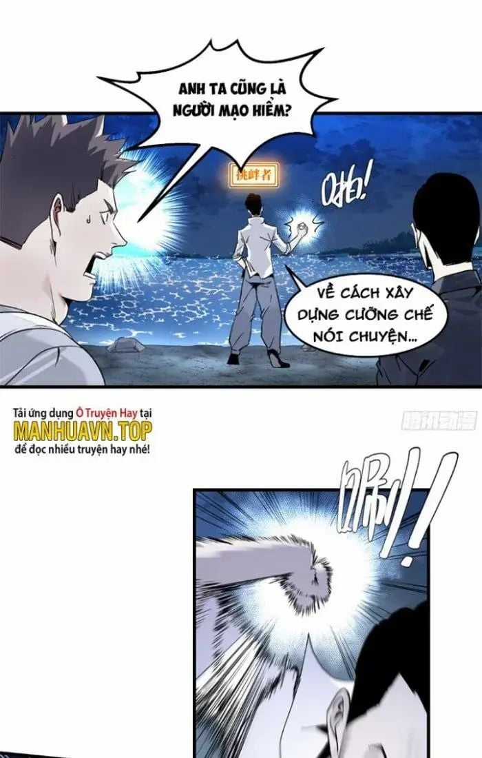 Đồng Hành Cùng Tử Vong: Bắt Đầu Với Ngư Nhân Địa Hạ Thành Chapter 12 trang 6